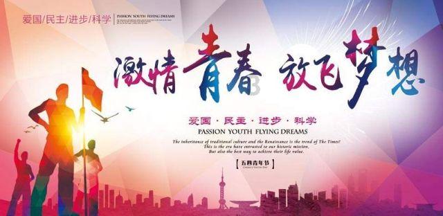 江南属于哪个省？